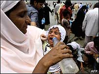 آب "شيرين شده"