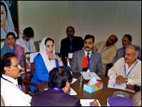 بےنظیر بھٹو