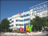 Một trong các khu văn phòng của eBay ở Silicon Valley