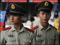 चीन सुरक्षाकर्मी