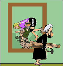 الجزیرہ کارٹون