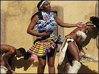 दक्षिण अफ़्रीकी 