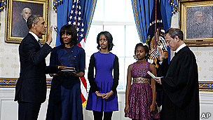 在白宮舉行的奧巴馬宣誓就職典禮