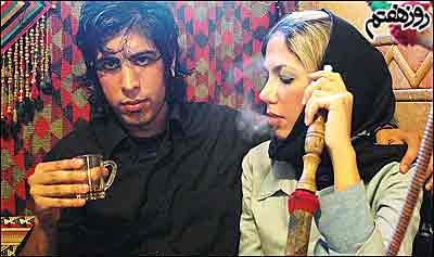 شب جمعه با بچه های تهرانی