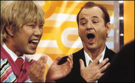 scene from Lost in Translation