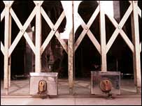 تعطیلی در ایران