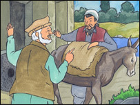 بابااسلم او سمندر