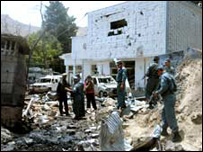 کابل دھماکہ (فائل فوٹو)