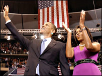 बराक ओबामा अपनी पत्नी मिशेल के साथ