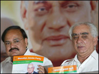 वेंकैया नायडू और जसवंत सिंह