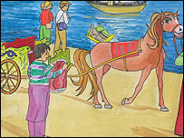 گادی جادويی