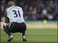 德比郡守门员卡罗尔