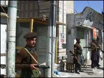 کوئٹہ میں ہڑتال(فائل فوٹو)