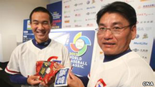 王建民與郭泓志