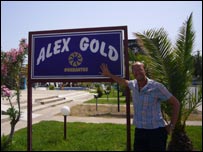 Alex South in Rhodes.