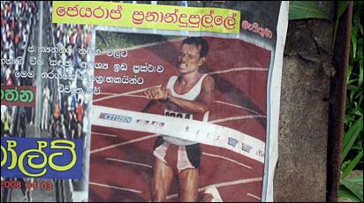 Marathon Karu in a poster (photo elmo Fernando)