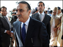 ज़रदारी