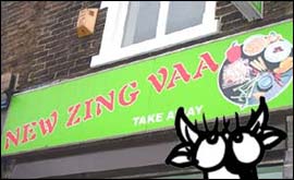 New Zing Vaa