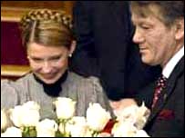 Юлія Тимошенко і Віктор Ющенко