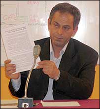 جواد فیروزمند