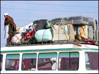 يو تن ستنيدونکی 