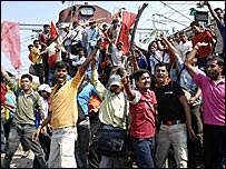 बिहार में प्रदर्शन