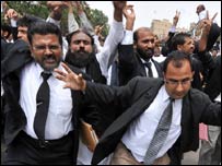 وکلاء کا مظاہرہ(فائل فوٹو)