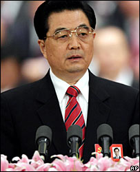 Chủ tịch Hồ Cẩm Đào