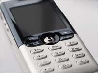 मोबाइल फ़ोन