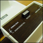 Close-up of the Odyssey games console - the first of its kind.