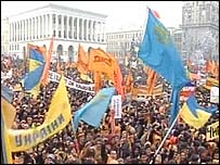 Демонстрації