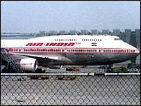 اوپن اسکائی پالیسی سے فضائی رابطے مستحکم ہوں گے