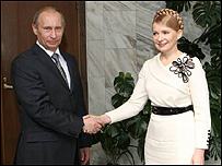 Тимошенко і Путін