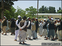 تظاهرات در جوزجان