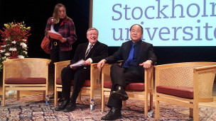 莫言在斯德哥尔摩大学发表演讲 