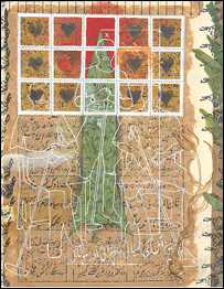 عمران قریشی