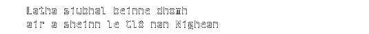 Latha siubhal beinne dhomh