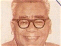 राम मनोहर लोहिया