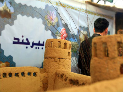 عکس از فرشاد پالیده 