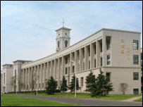 诺丁汉大学宁波分校