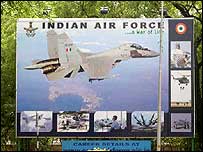 بھارتی فضائیہ کا اشتہار