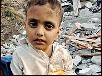 کشمیر زلزلہ