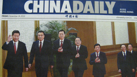 《中国日报》香港版（16/011/2012）