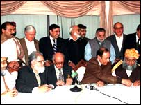 سیاسی رہنما