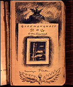 Gormenghast book cover 
