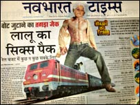 नवभारत टाइम्स का पहला पेज