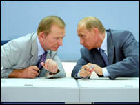 'Дідусь' Кучма з президентом Путіним