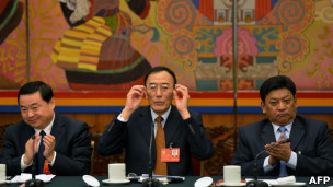 西藏自治区领导人