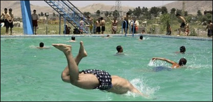 دلمباخطرونه