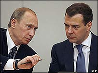 Владімір Путін і Дмітрій Мєдвєдєв 